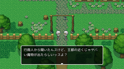 名侦探勇者之初始之村(名探偵ゆうしゃ) v1.0.2 最新版