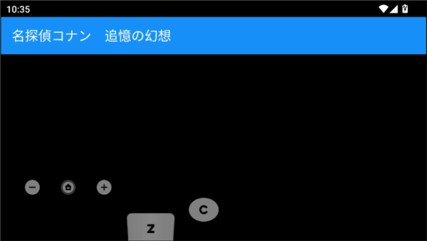 名侦探柯南追忆的幻想游戏下载(7723诺亚安装器)v3.4 最新版 名侦探柯南追忆的幻想游戏下载(7723诺亚安装器)v3.4 最新版