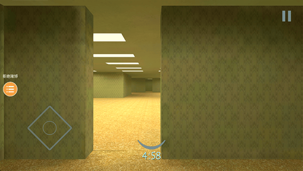 后室在线版 v1.6.1安卓版