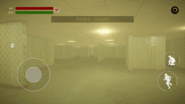 后室空间联机版 v1.1.9安卓版