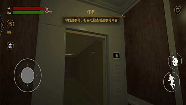 后室空间联机版 v1.1.9安卓版