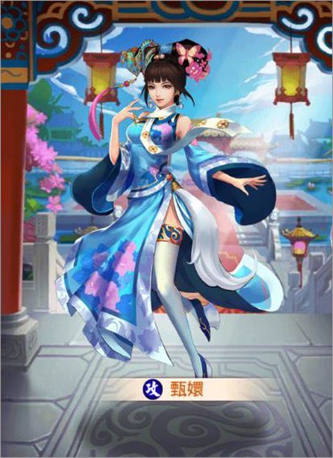 后宫甄嬛传应用宝版 v2.2.0.0 安卓版 后宫甄嬛传应用宝版 v2.2.0.0 安卓版