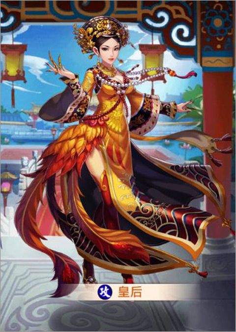 后宫甄嬛传应用宝版 v2.2.0.0 安卓版 后宫甄嬛传应用宝版 v2.2.0.0 安卓版