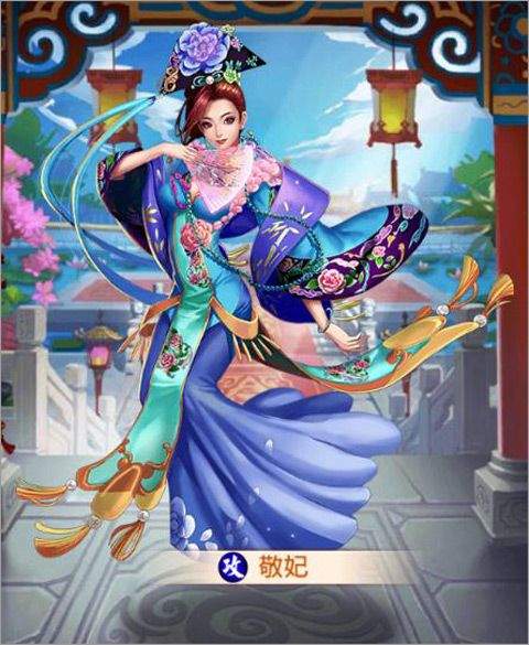 后宫甄嬛传应用宝版 v2.2.0.0 安卓版 后宫甄嬛传应用宝版 v2.2.0.0 安卓版