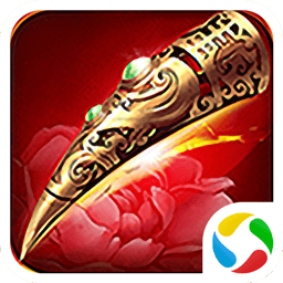 后宫甄嬛传游戏 v2.2.0.0 最新版