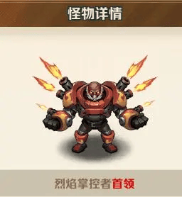 向僵尸开炮游戏 v1.10 最新版 向僵尸开炮游戏 v1.10 最新版