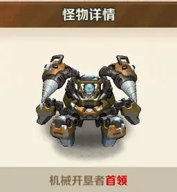 向僵尸开炮游戏 v1.10 最新版 向僵尸开炮游戏 v1.10 最新版