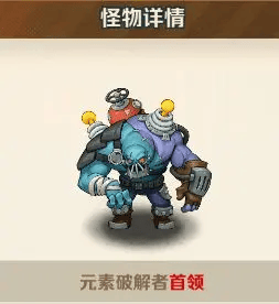 向僵尸开炮游戏 v1.10 最新版 向僵尸开炮游戏 v1.10 最新版