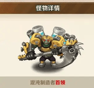 向僵尸开炮游戏 v1.10 最新版 向僵尸开炮游戏 v1.10 最新版