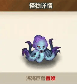 向僵尸开炮游戏 v1.10 最新版 向僵尸开炮游戏 v1.10 最新版
