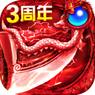君临传奇华为版 v11.0.4 安卓版