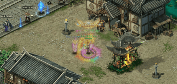 君临传奇手游 v11.0.6 官方版