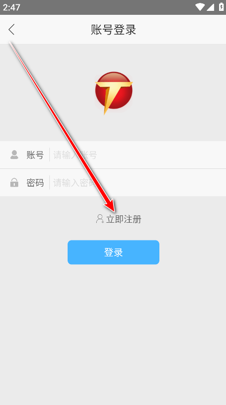 听中国听书最新版本下载 听中国听书最新版本下载