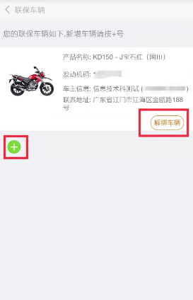 启典商城app安卓版 启典商城app安卓版