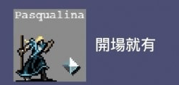 吸血鬼幸存者正式版 v1.14.111