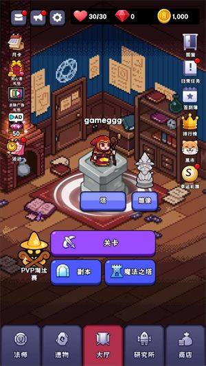 呼噜噜暴走地城怪游戏 v1.0.0 安卓版 呼噜噜暴走地城怪游戏 v1.0.0 安卓版