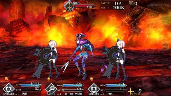 命运冠位指定日服 v2.134.0最新版