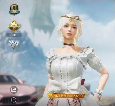 和平精英2026最新版 v1.36.11安卓版