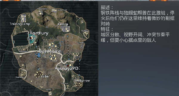 和平精英国际服2026最新版 v4.4.0安卓版