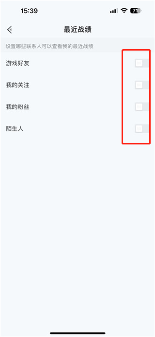 和平营地2026最新版本 v3.34.3.1496安卓版