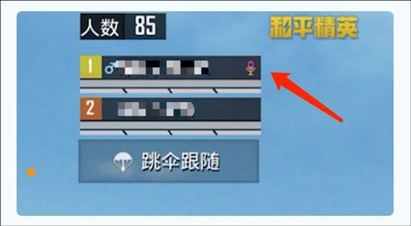 和平营地官方版 v3.35.3.1527安卓版