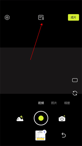 咔皮Action v4.11.3