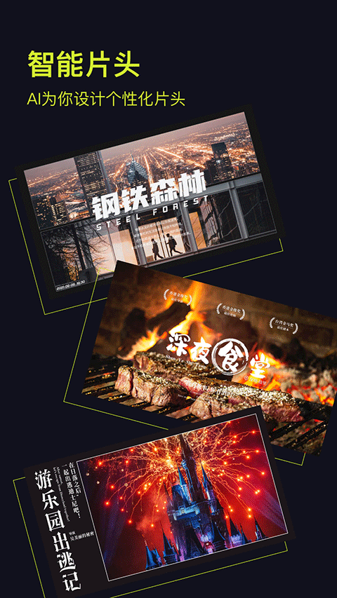 咔皮Action v4.11.3
