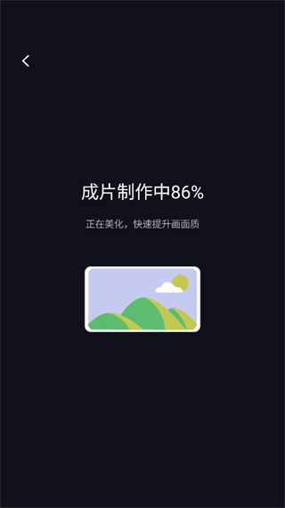 咔皮Action v4.12.1