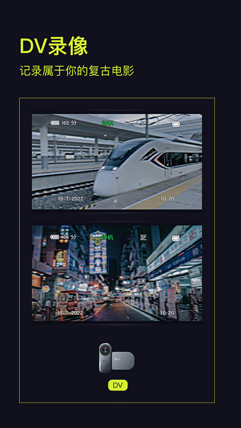 咔皮Action v4.12.1