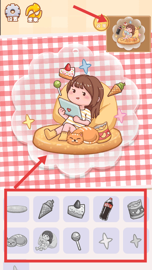 咕卡物语游戏 v1.0.0 安卓版
