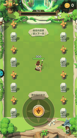 咕噜王国大冒险 v1.10安卓版