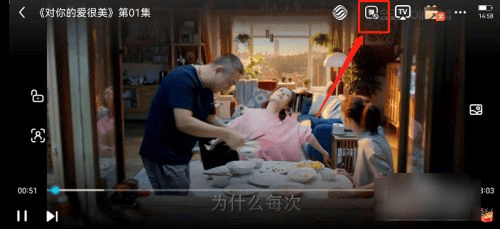 咪咕体育直播app v6.5.41安卓版