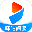 咪咕阅读app官方正版 v12.2.1安卓版