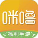 咪噜游戏 v4.7.9