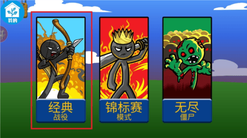 咸鱼翻身记游戏最新版 v3.3.9 安卓版 咸鱼翻身记游戏最新版 v3.3.9 安卓版