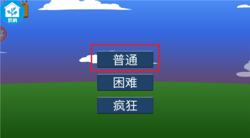 咸鱼翻身记游戏最新版 v3.3.9 安卓版 咸鱼翻身记游戏最新版 v3.3.9 安卓版