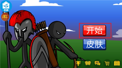 咸鱼翻身记游戏最新版 v3.3.9 安卓版 咸鱼翻身记游戏最新版 v3.3.9 安卓版