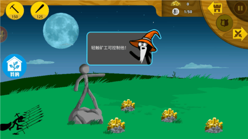 咸鱼翻身记游戏最新版 v3.3.9 安卓版 咸鱼翻身记游戏最新版 v3.3.9 安卓版
