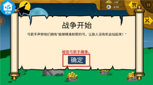 咸鱼翻身记游戏最新版 v3.3.9 安卓版 咸鱼翻身记游戏最新版 v3.3.9 安卓版