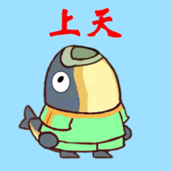咸鱼要上天游戏 v1.0.19 安卓版