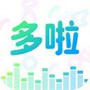 哆啦变声器app v2.0.0安卓版