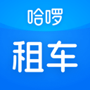 哈啰租车app v6.99.8安卓版