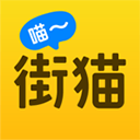 哈啰街猫app v3.5.5安卓版