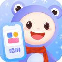 哈屏小组件app v2.0.7安卓版