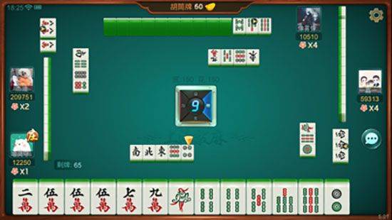 哈灵麻将正宗上海本地麻将 v6.14安卓版