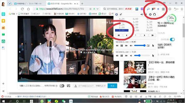 哔哩哔哩概念版最新版本 v8.89.0安卓版
