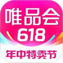 唯品会官方版 v9.75.1安卓版