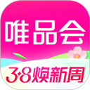 唯品会购物商城app v9.70.1安卓版