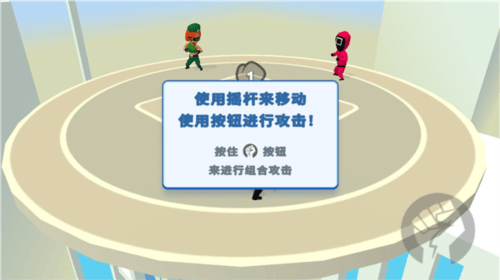 唯我独尊游戏 唯我独尊游戏