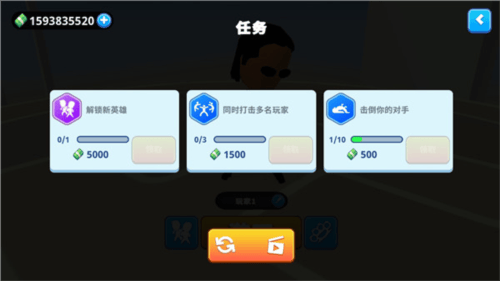 唯我独尊游戏 唯我独尊游戏
